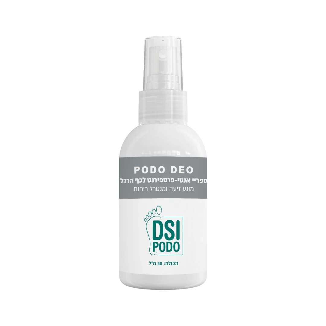 Podo Deo Antiperspirant - אנטי-פרספירנט לכף הרגל 50/140 מ"ל