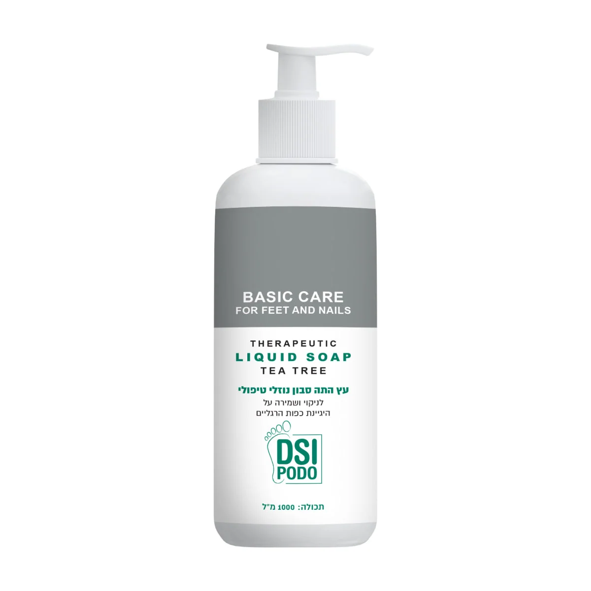 Podo Liquid Soap - סבון נוזלי טיפולי מקצועי